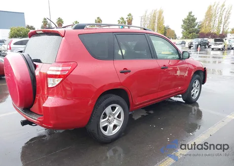 2012 Toyota Rav4 из США, поврежденный, VIN JTMZF4DV3CD034062